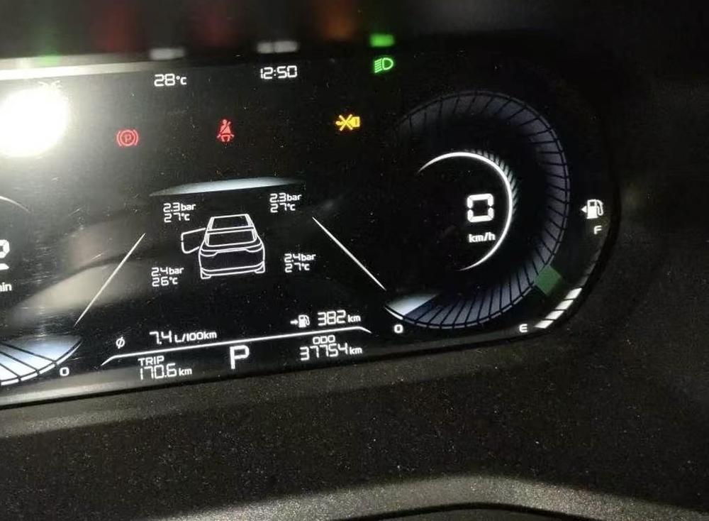 GEELY Emgrand 2021 #7 GEELY Emgrand 2021 car image #7