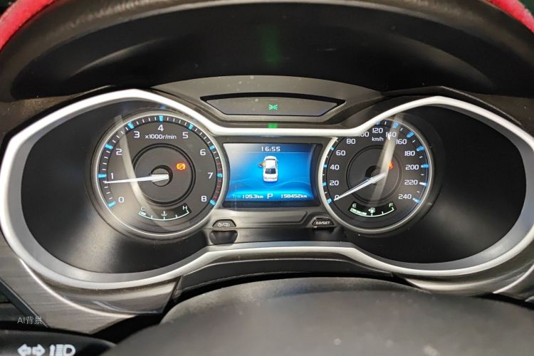 GEELY Emgrand 2017 car image #13