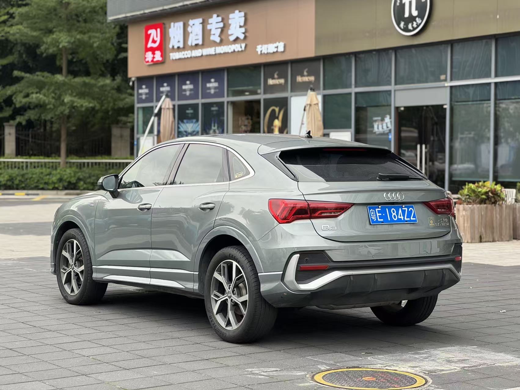 Audi Q3 Sportback 2021 car image #8