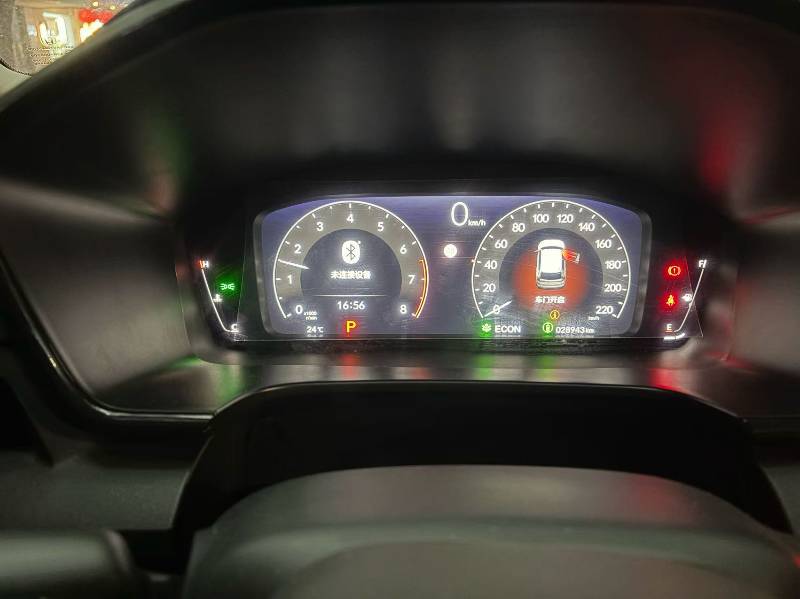Honda CR-V 2024 #2 Honda CR-V 2024 изображение автомобиля #2