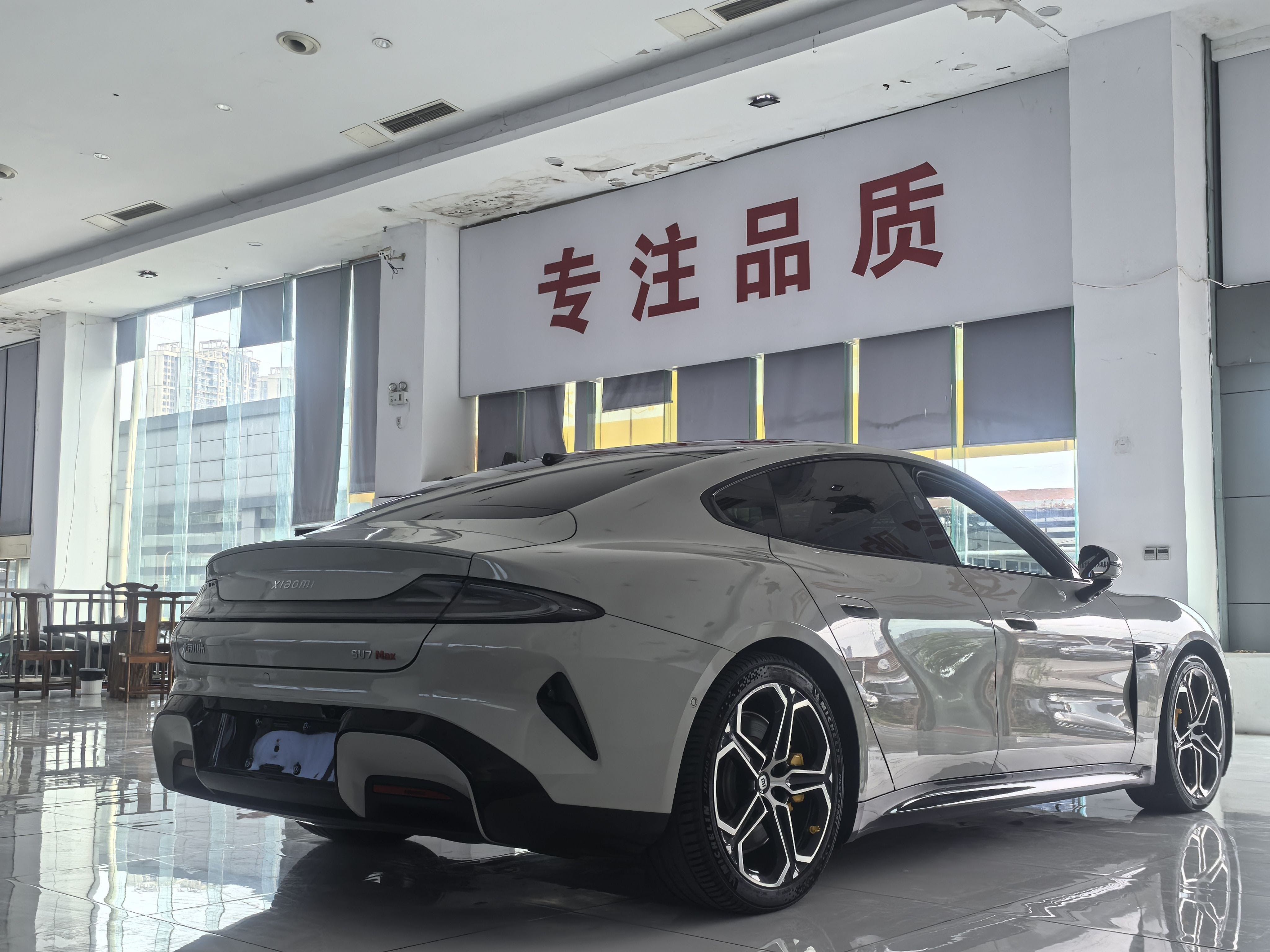 MI SU7 2024 car image #5