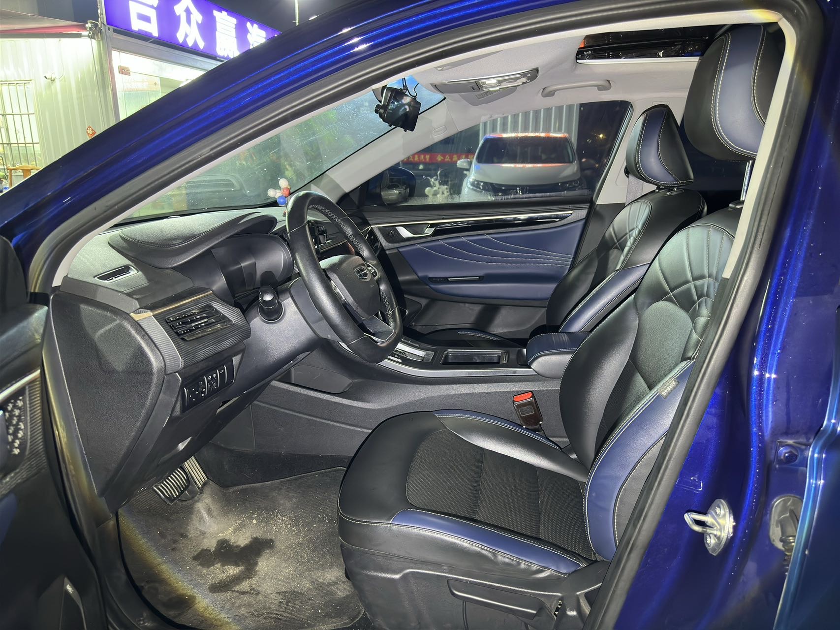 GEELY Emgrand GL 2021 #6 GEELY Emgrand GL 2021 car image #6