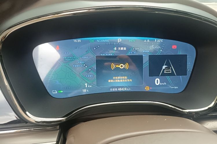 BYD Han 2024 car image #12