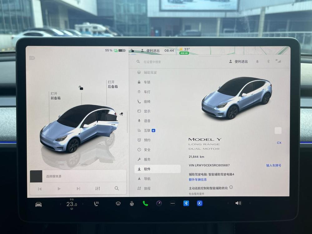 Tesla Model Y 2024 #10 Tesla Model Y 2024 car image #10
