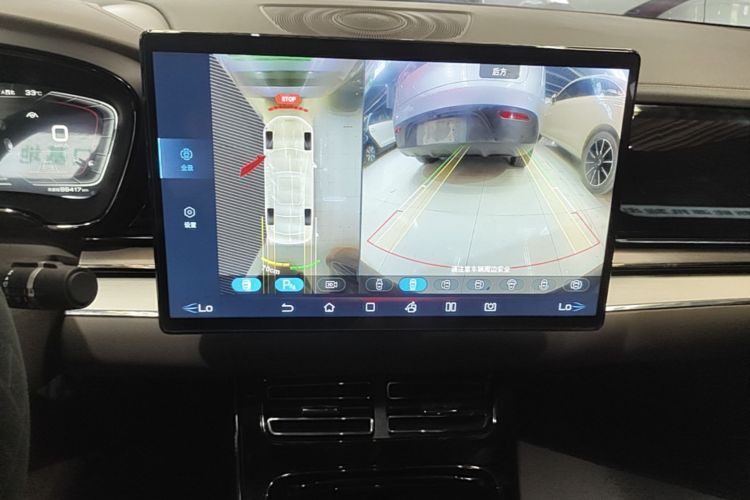 BYD Han 2022 car image #13