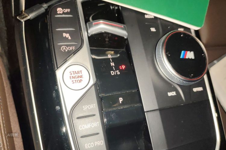 BMW 3 Series 2023 car image #16