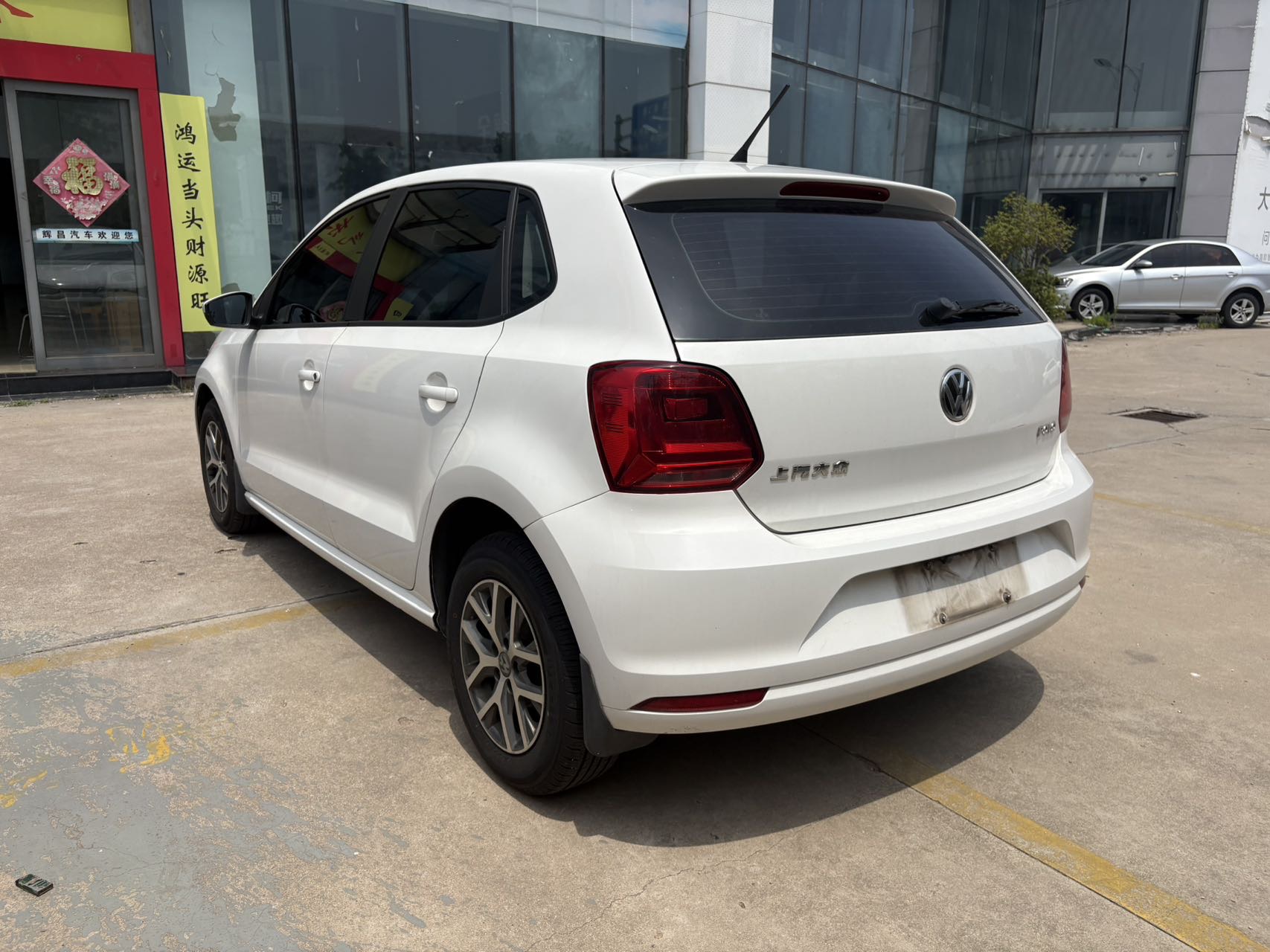 Volkswagen Polo 2017 #5 Volkswagen Polo 2017 car image #5