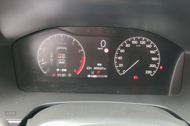 Honda CR-V 2025 #13 Honda CR-V 2025 imagen de coche #13