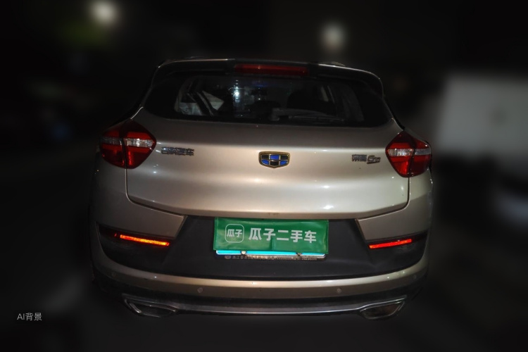 GEELY Emgrand GS 2017 #6 GEELY Emgrand GS 2017 car image #6