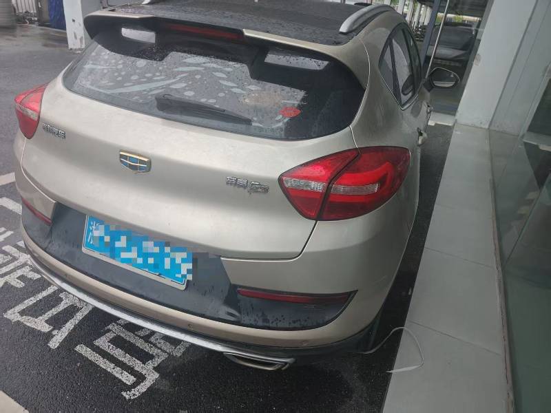 GEELY Emgrand GS 2016 car image #5
