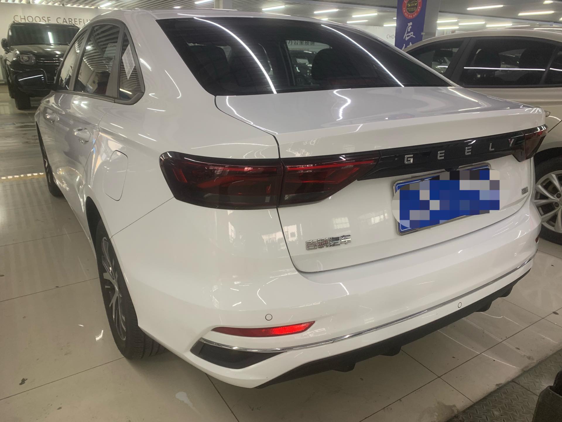 吉利汽车 帝豪 2023 汽车图片 #3