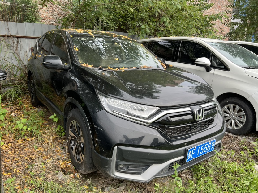 Honda CR-V 2021 #3 Honda CR-V 2021 car image #3