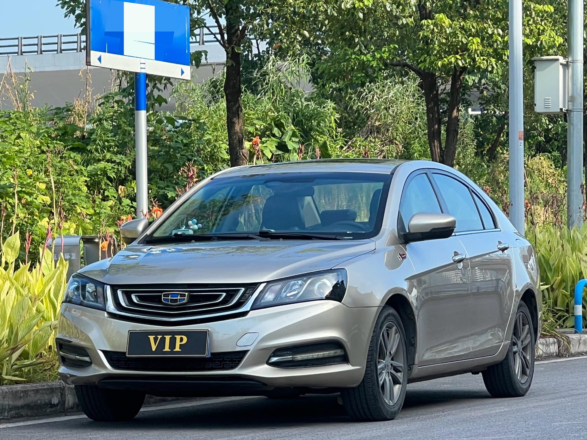 GEELY Emgrand 2017 car image 