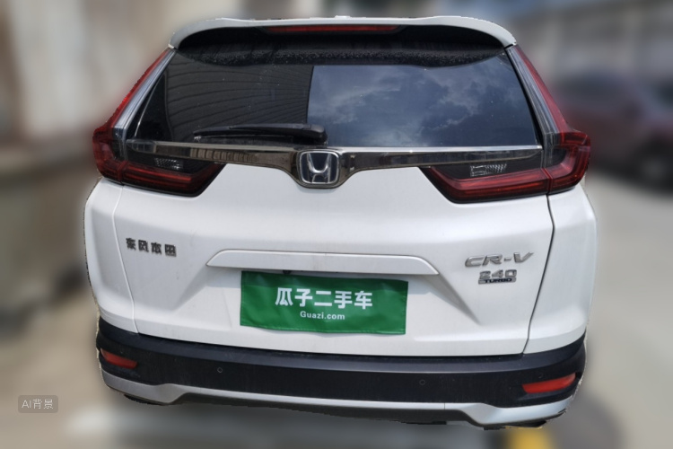 Honda CR-V 2021 #6 Honda CR-V 2021 car image #6