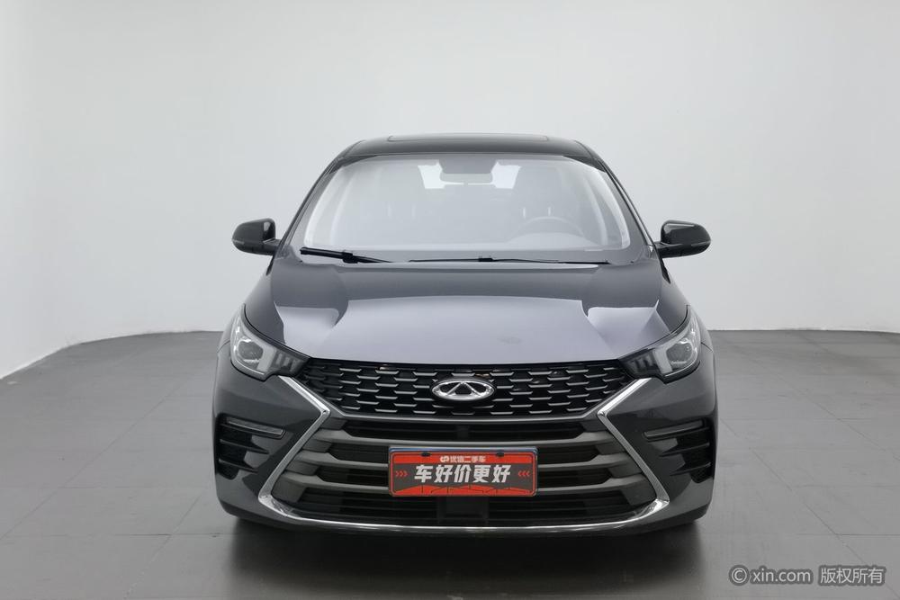 Chery Arrizo 5 Plus 2021 #2 Chery Arrizo 5 Plus 2021 car image #2