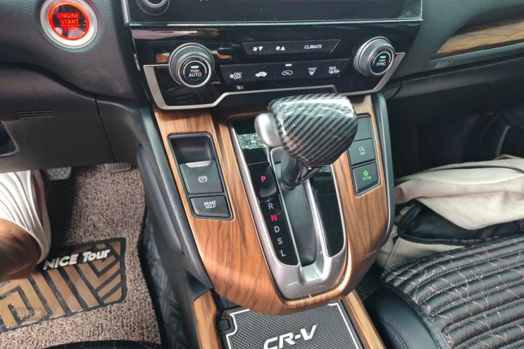 Honda CR-V 2021 car image #16