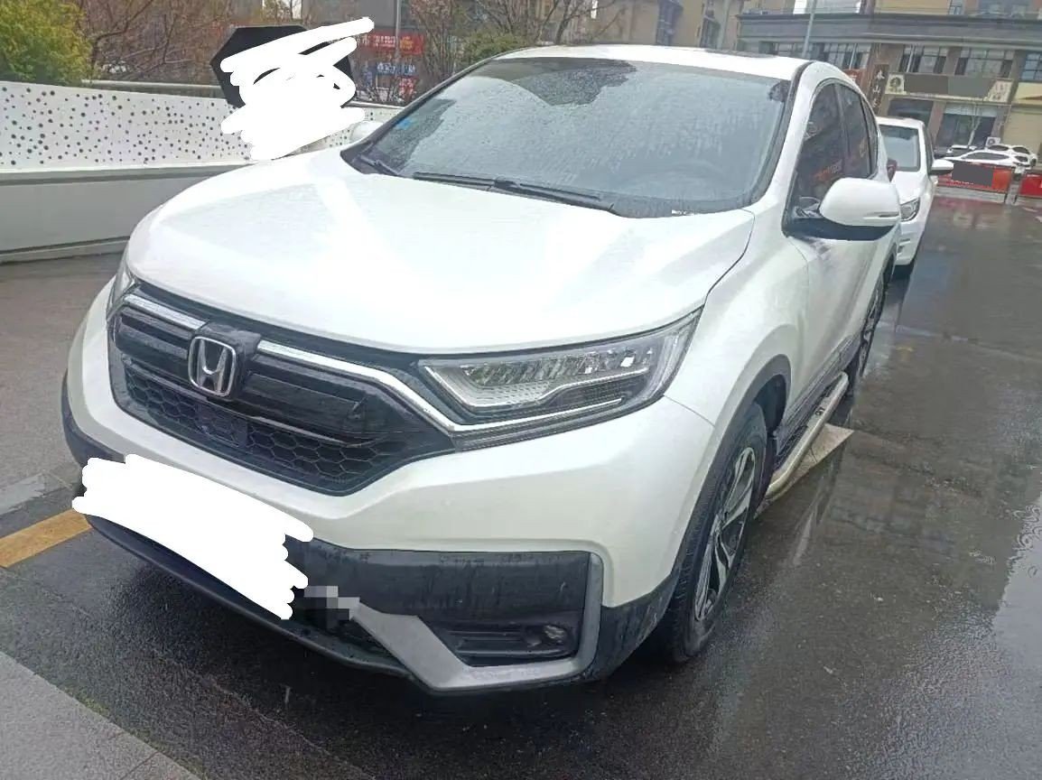 Honda CR-V 2022 Honda CR-V 2022 car image
