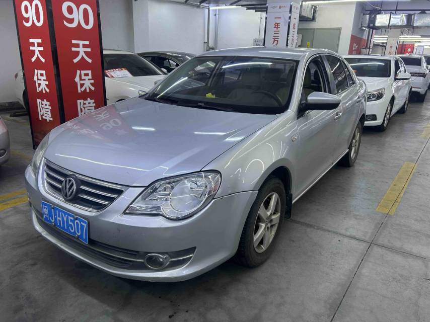 Volkswagen Bora 2012 immagine di auto 