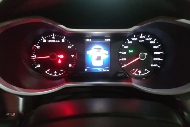 GEELY Emgrand GL 2020 #13 GEELY Emgrand GL 2020 car image #13