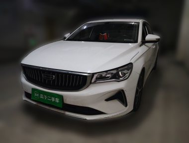GEELY Emgrand 2022 GEELY Emgrand 2022 car image