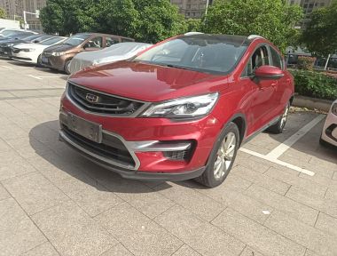GEELY Emgrand GS 2017 car image 
