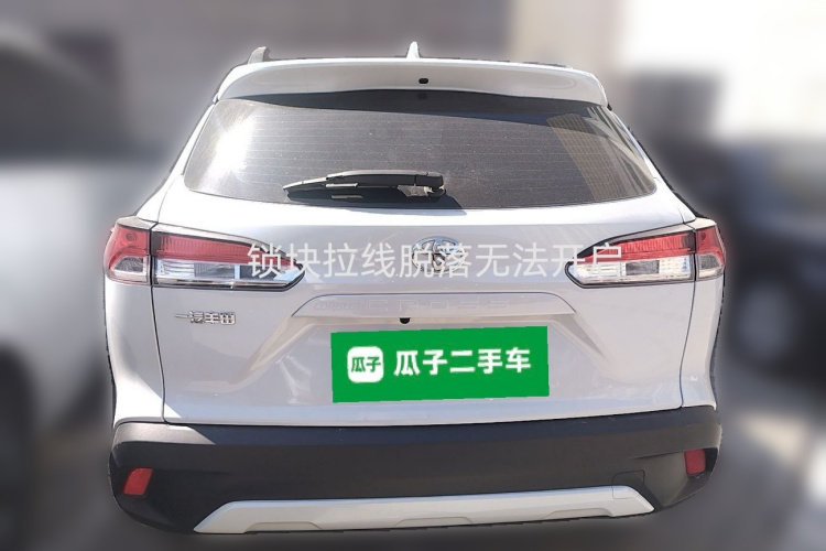 Toyota Corolla Cross 2022 car image #17