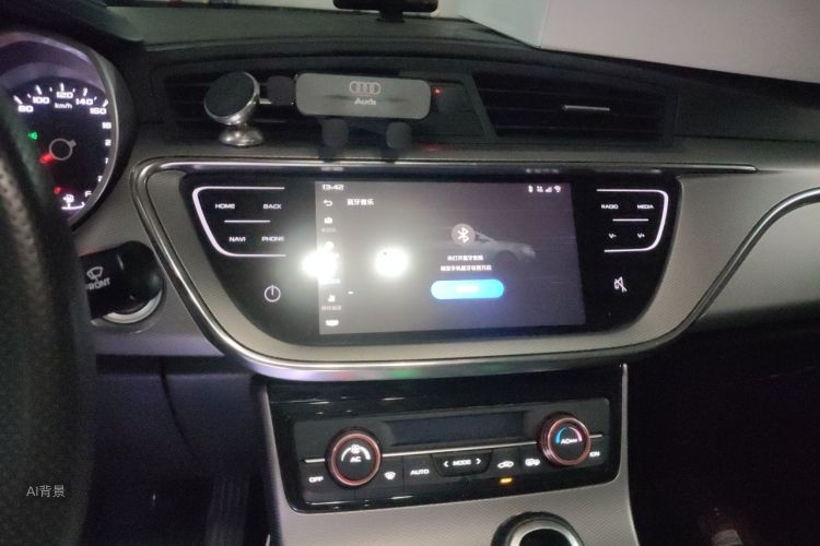 GEELY Emgrand GL 2018 car image #15