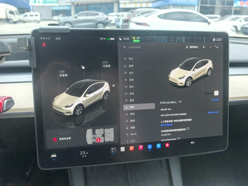 Tesla Model Y 2023 car image #9