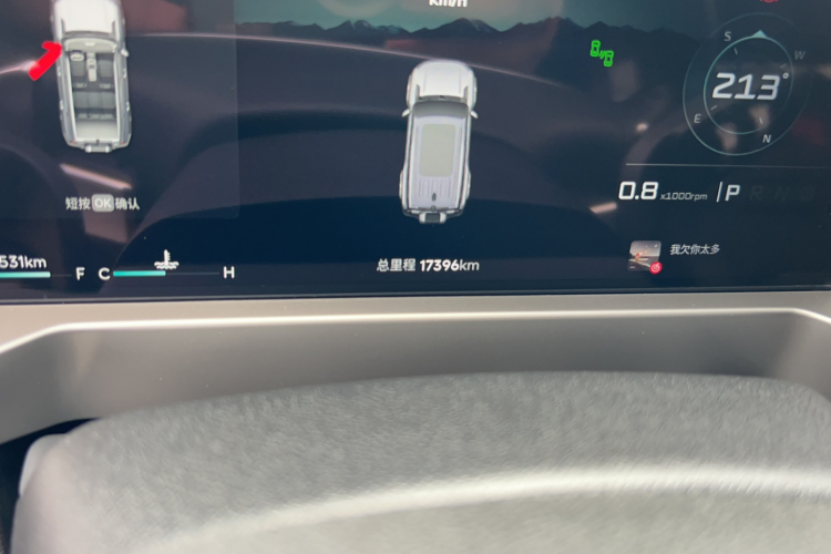 Jetour Traveller 2025 car image #10