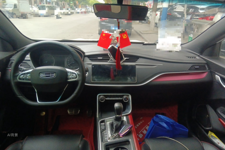 GEELY Binray 2021 immagine di auto #11