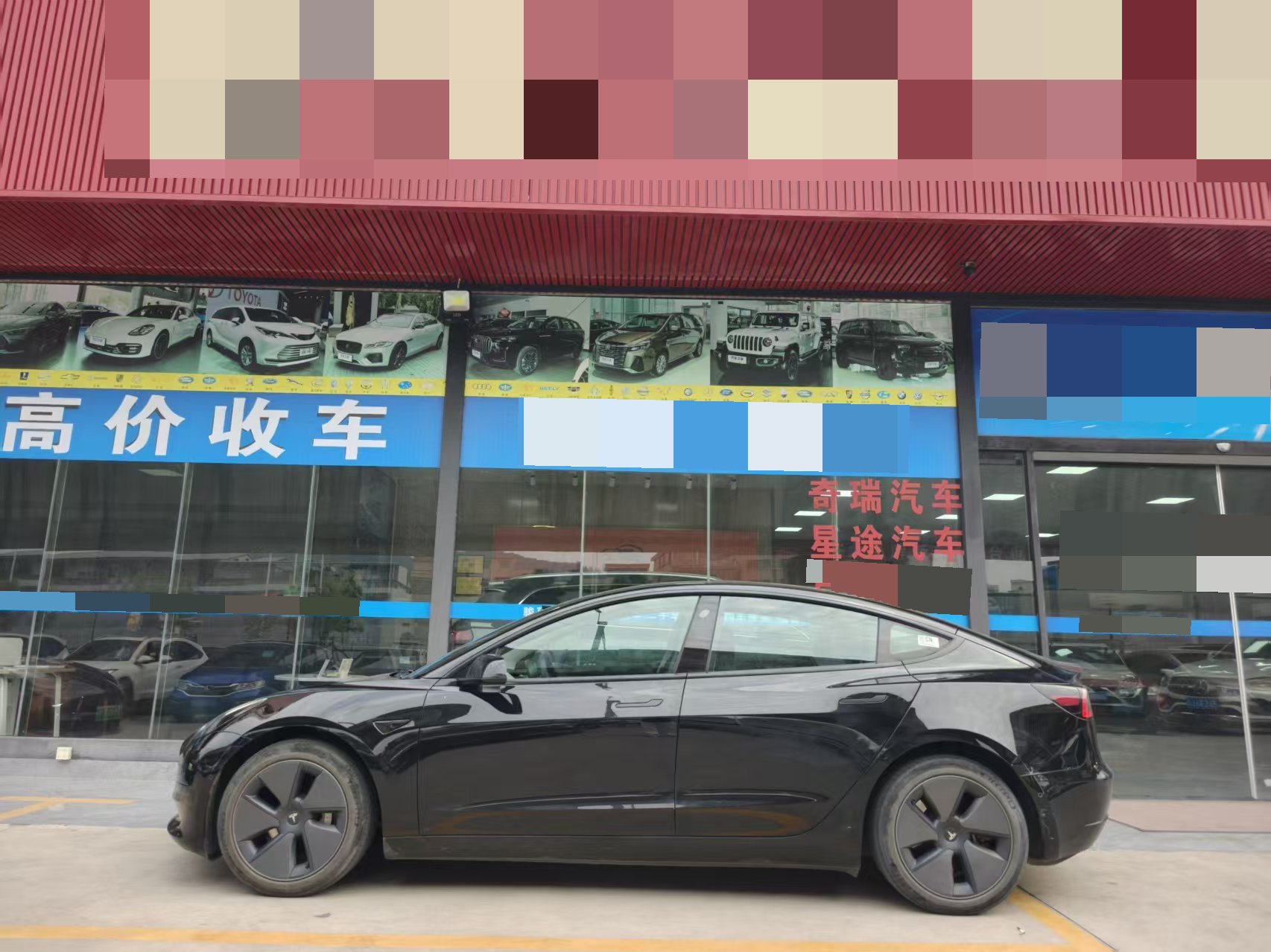 Tesla Model 3 2023 #9 Tesla Model 3 2023 car image #9