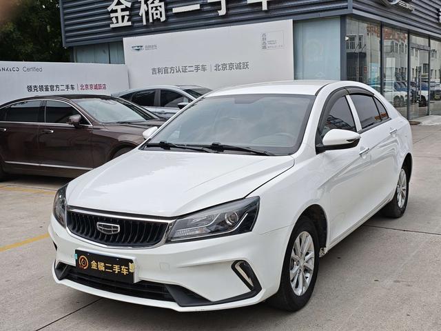 GEELY Emgrand 2021 #16 GEELY Emgrand 2021 car image #16
