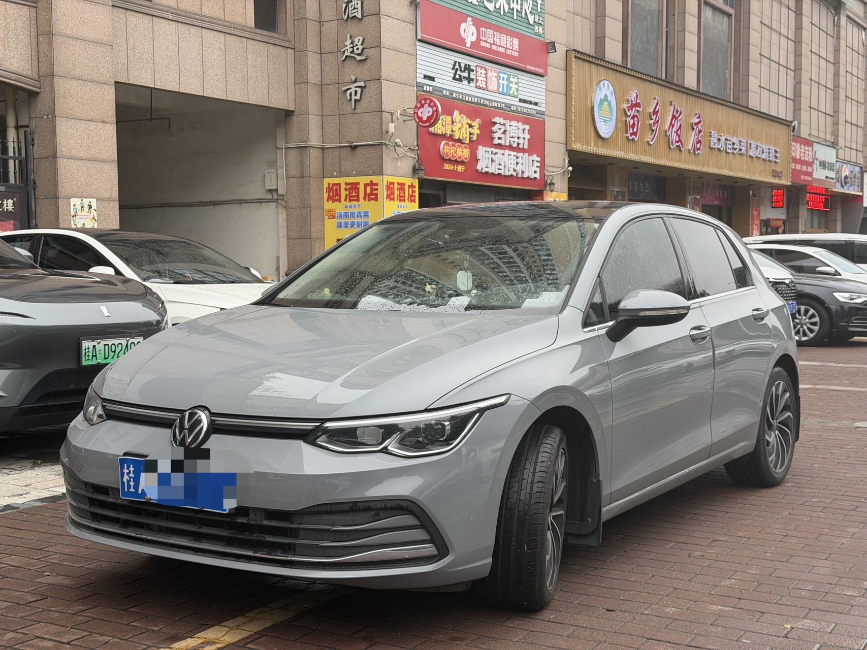 Volkswagen Golf 2022 car image 
