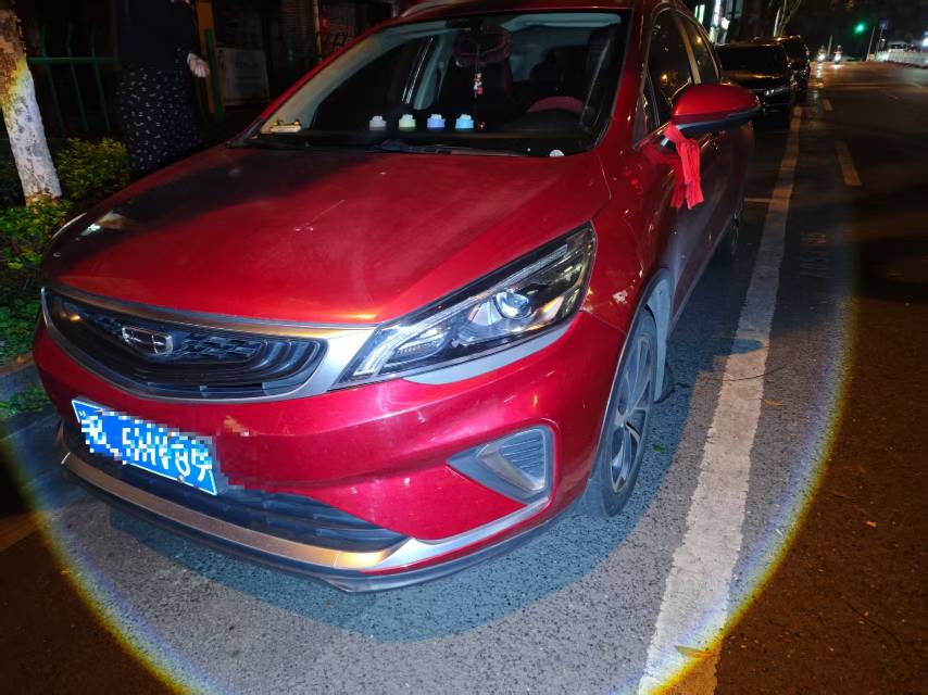 GEELY Emgrand GS 2020 imagem de carro 
