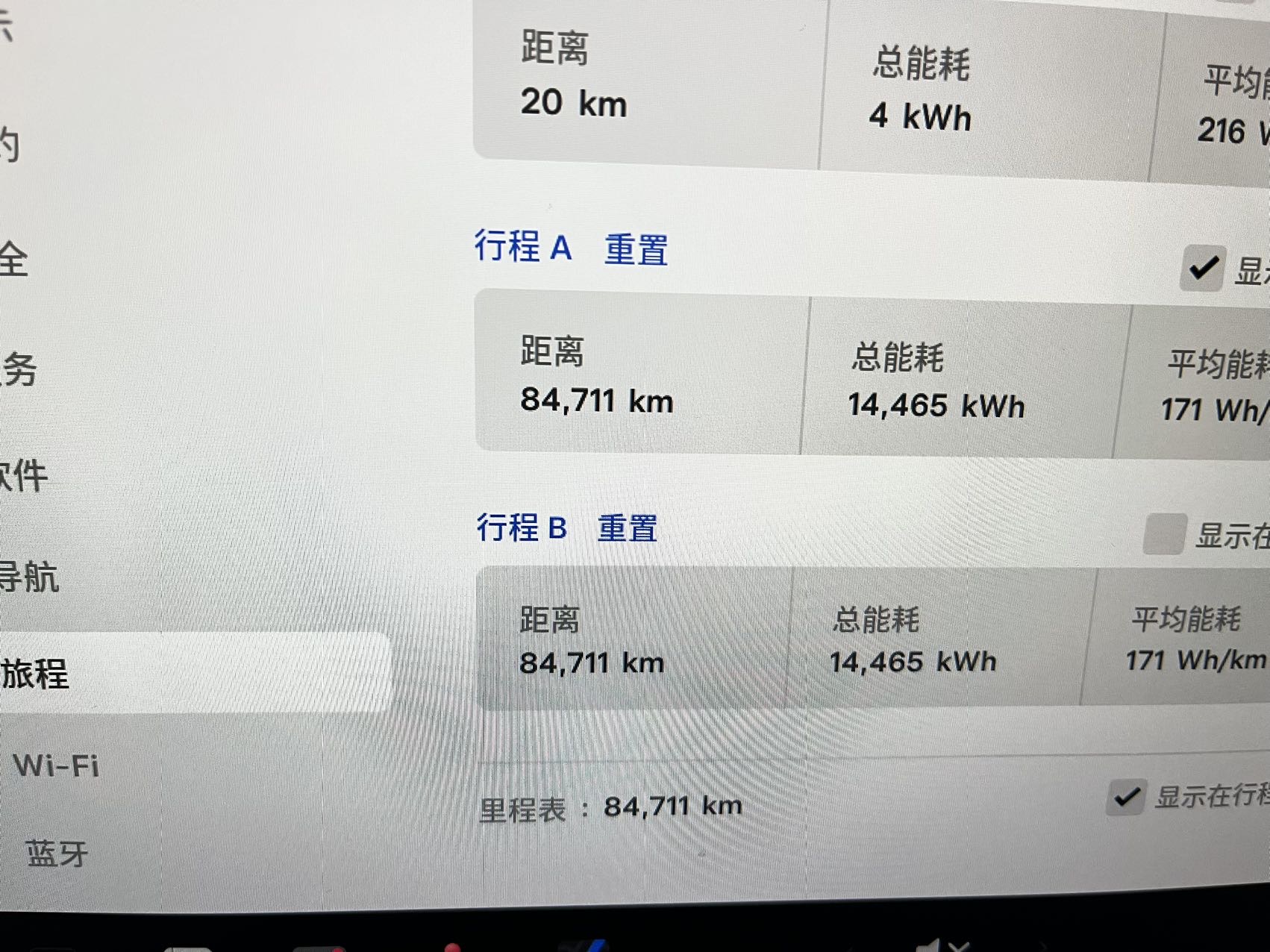 Tesla Model 3 2022 car image #7