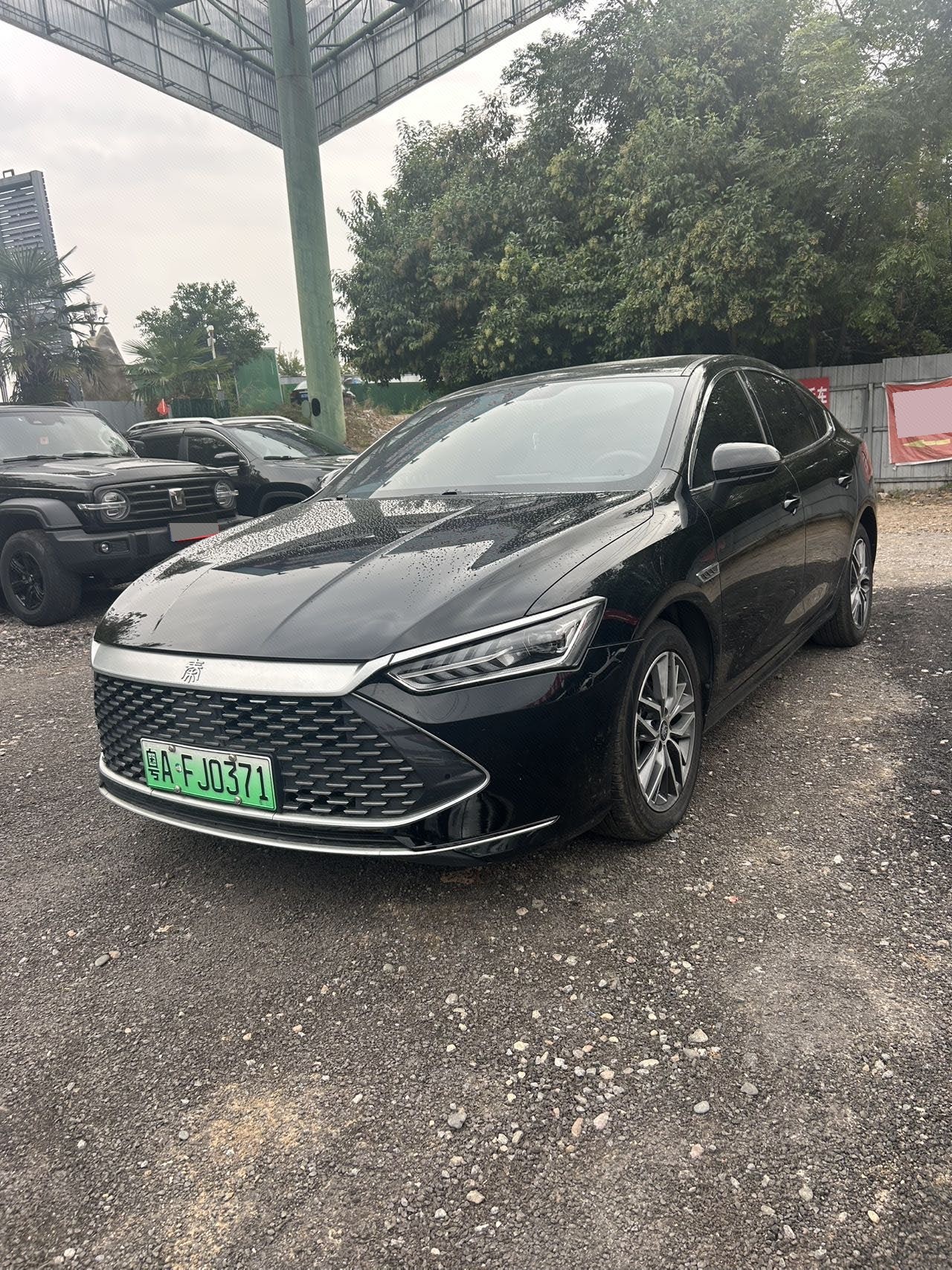 2023 2023 car image