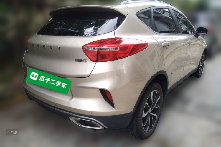 GEELY Emgrand GS 2020 #7 GEELY Emgrand GS 2020 car image #7