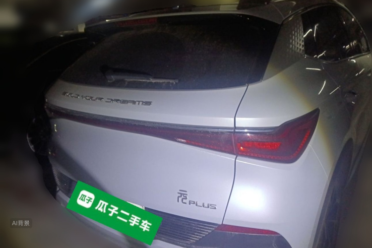 BYD Yuan Plus 2023 #6 BYD Yuan Plus 2023 car image #6