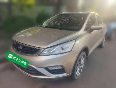 GEELY Emgrand GS 2018 GEELY Emgrand GS 2018 car image