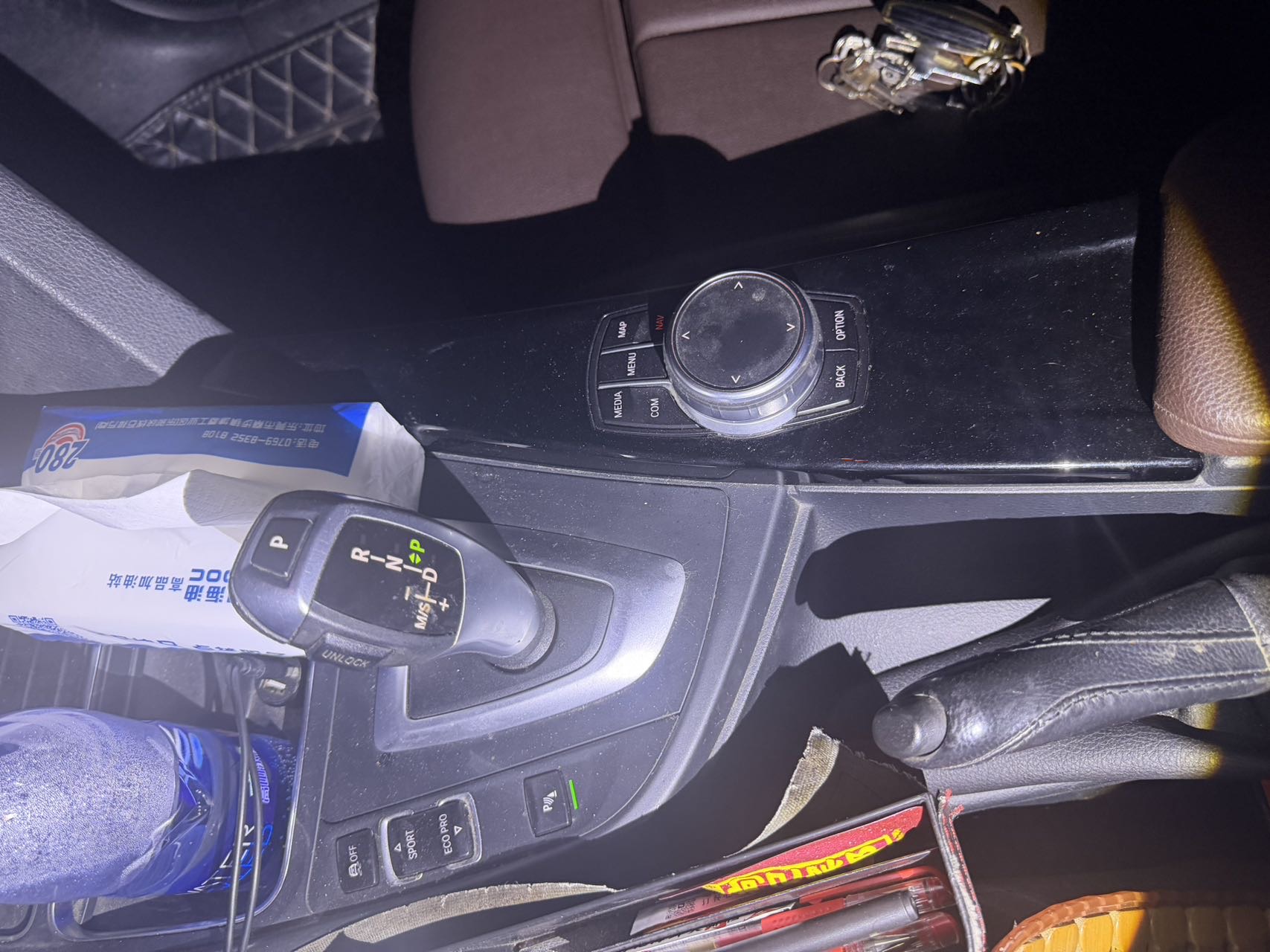 BMW 3 Series 2019 car image #9