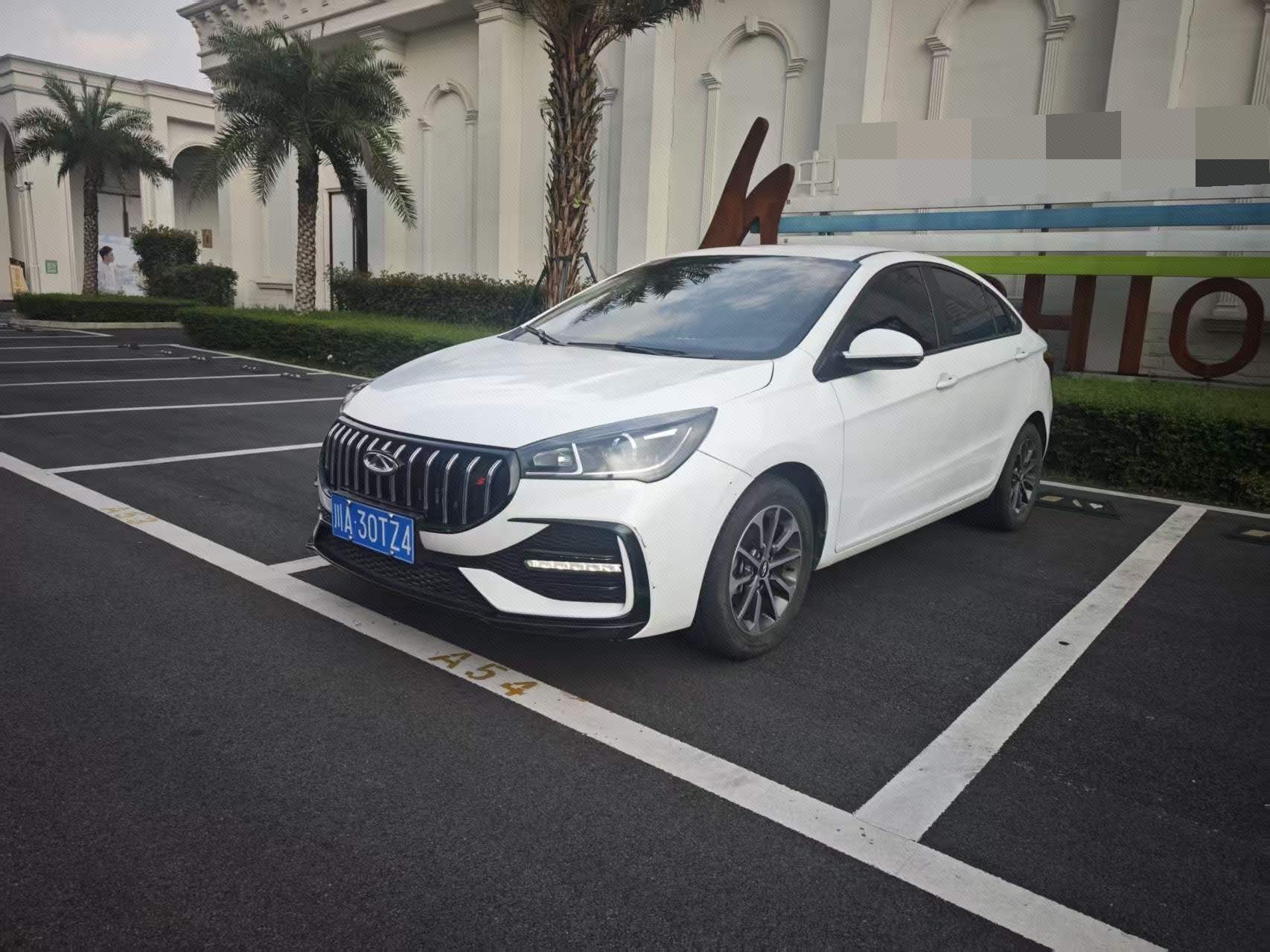 Chery Arrizo 5 2025 car image 