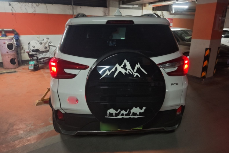 BYD Yuan Pro 2021 #6 BYD Yuan Pro 2021 car image #6