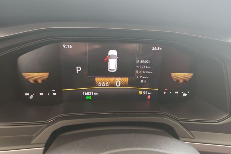 Volkswagen Polo 2024 immagine di auto #12