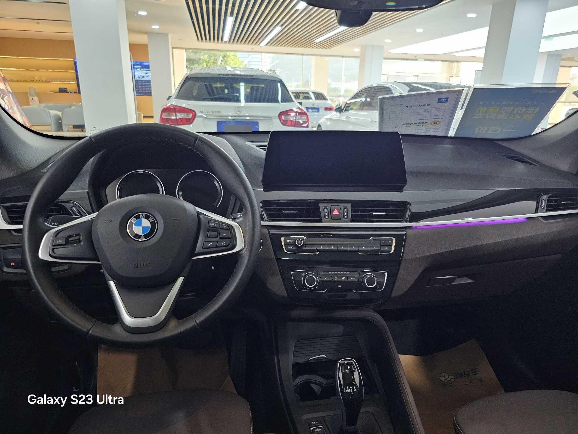 BMW X1 2021 #4 BMW X1 2021 immagine di auto #4