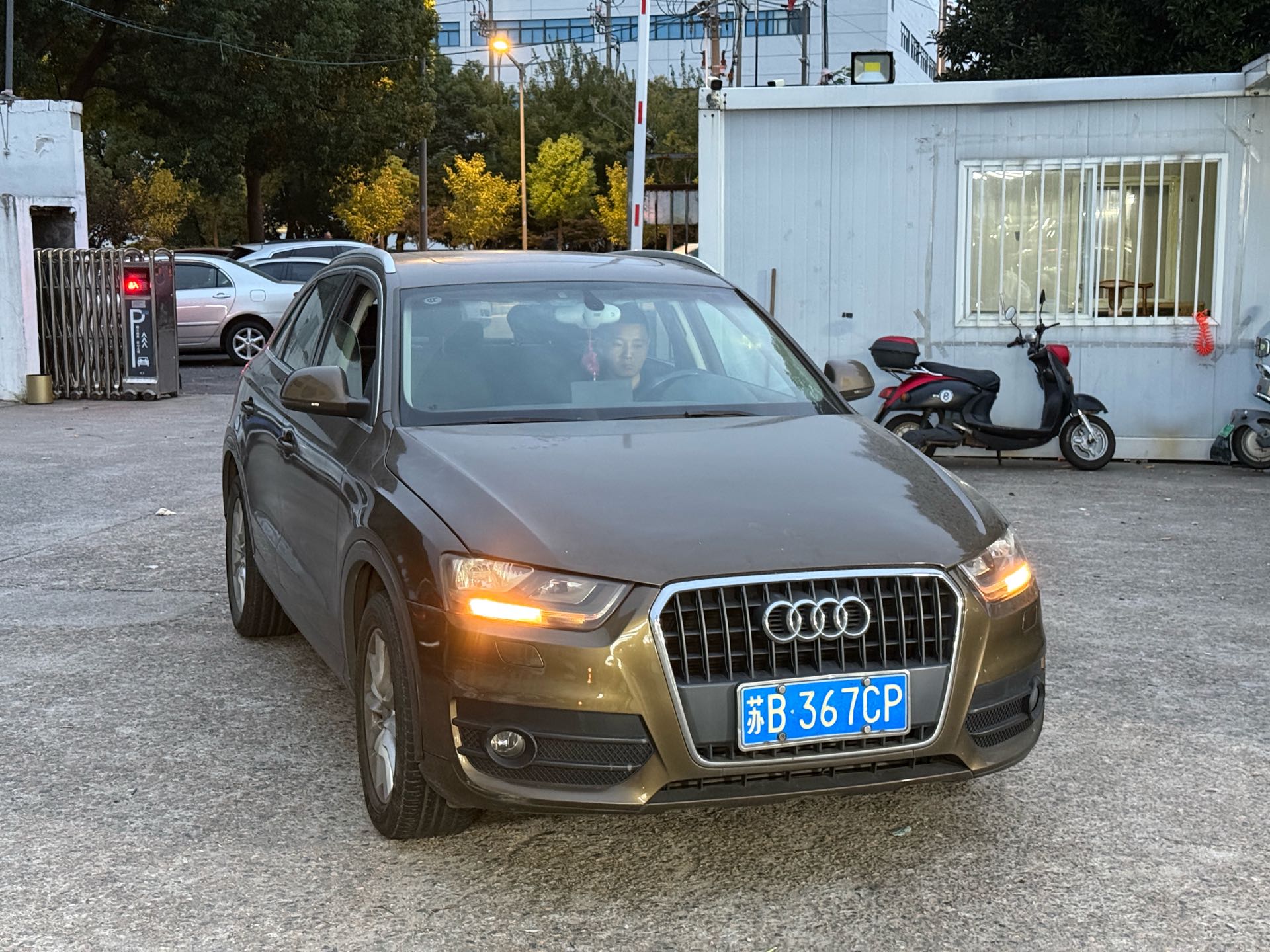 Audi Q3 2014 #3 Audi Q3 2014 car image #3