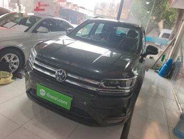 Volkswagen Tharu 2021 car image 