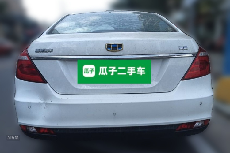 GEELY Emgrand 2017 #6 GEELY Emgrand 2017 car image #6