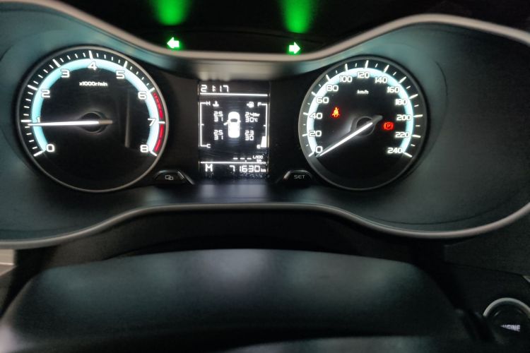 GEELY Emgrand 2021 car image #8