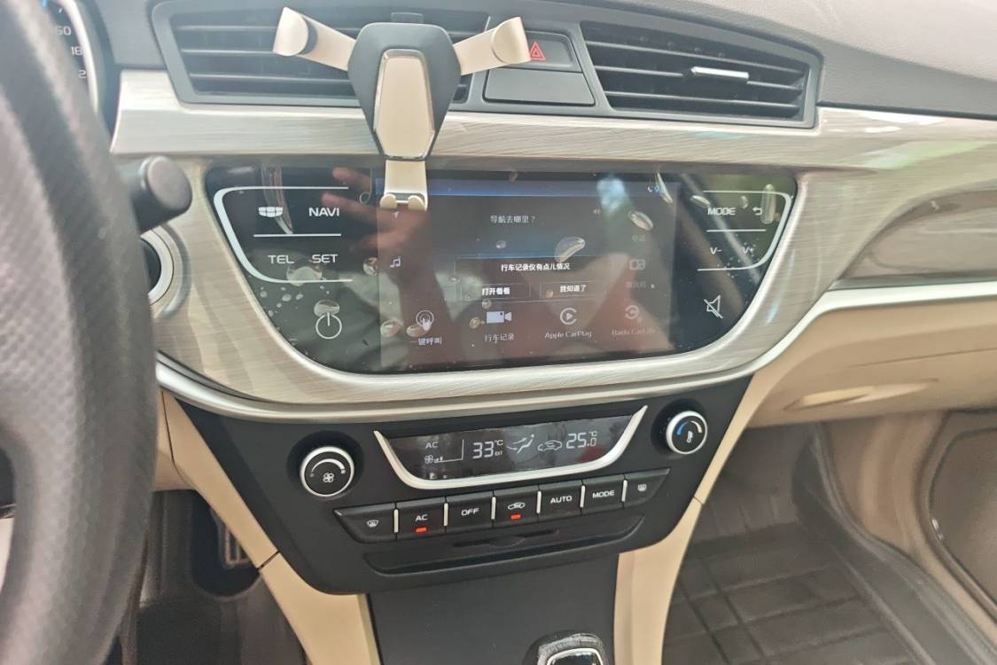 GEELY Emgrand 2016 #26 GEELY Emgrand 2016 imagen de coche #26