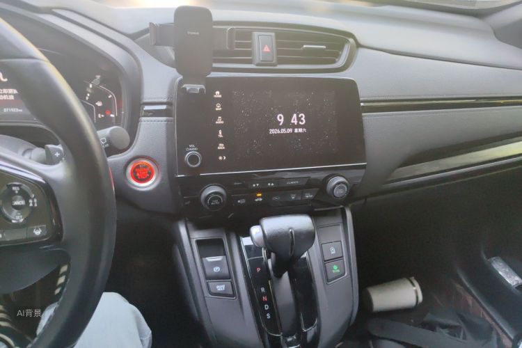 Honda CR-V 2020 car image #15